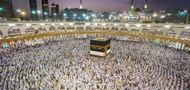 لماذا سمي بيت الله الحرام بالحرام