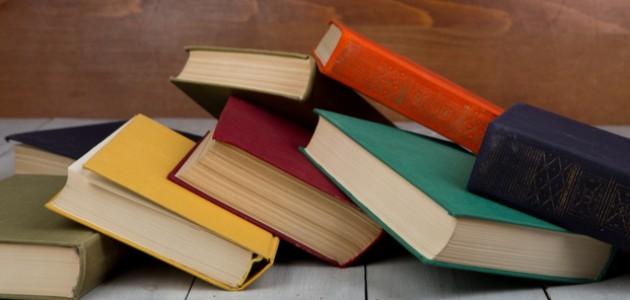 مؤلفات معروف الرصافي مؤلفات معروف الرصافي