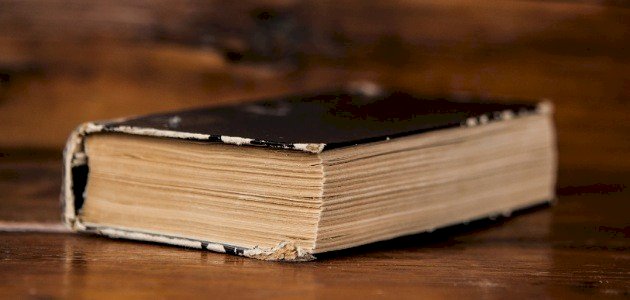 مؤلف كتاب تهافت الفلاسفة مؤلف كتاب تهافت الفلاسفة