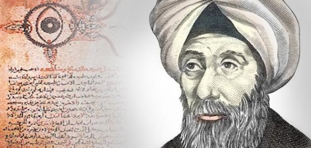 ماذا اكتشف ابن الهيثم ماذا اكتشف ابن الهيثم