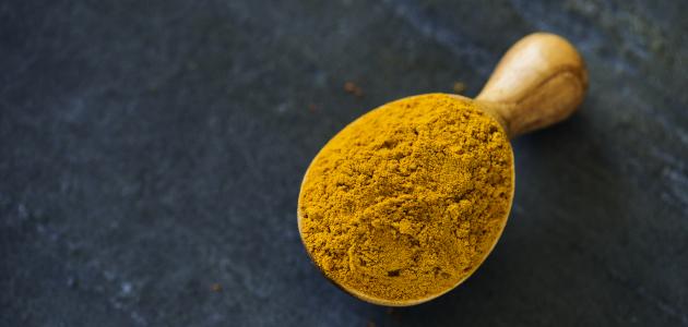 ماسك الكركم والزبادي ماسك الكركم والزبادي