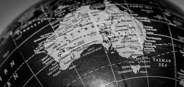 ما أصغر قارات العالم ما أصغر قارات العالم