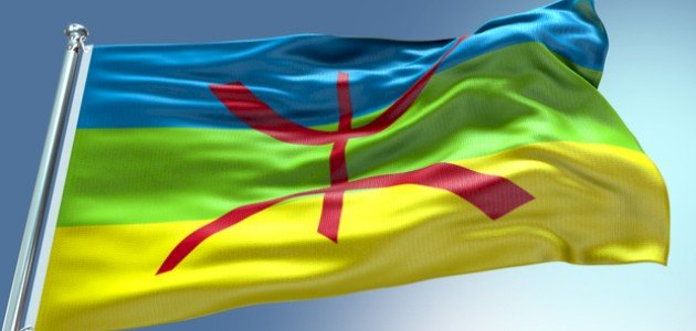 ما أصل الأمازيغ