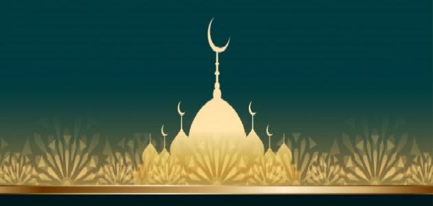 ما اسم أم الرسول ما اسم أم الرسول