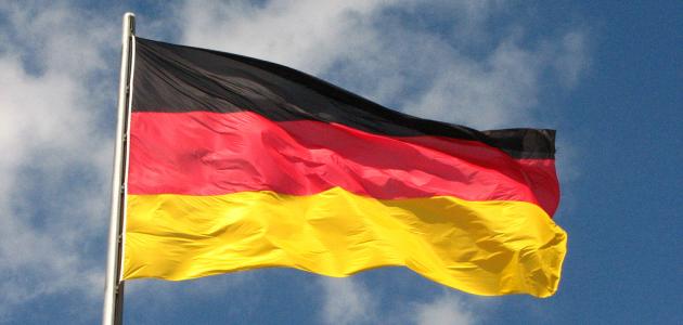 ما اسم عاصمة ألمانيا