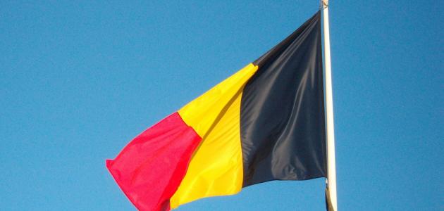 ما اسم عاصمة بلجيكا ما اسم عاصمة بلجيكا