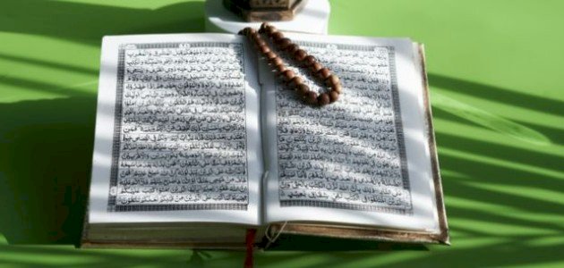 ما الفرق بين الحسد والعين ما الفرق بين الحسد والعين