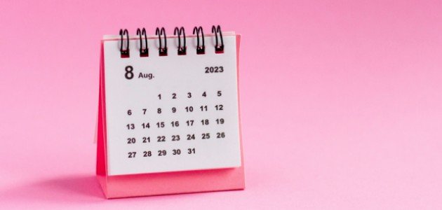 ما الفرق بين العام والسنة ما الفرق بين العام والسنة