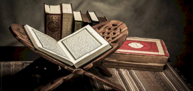 ما الفرق بين علم اليقين وعين اليقين ما الفرق بين علم اليقين وعين اليقين