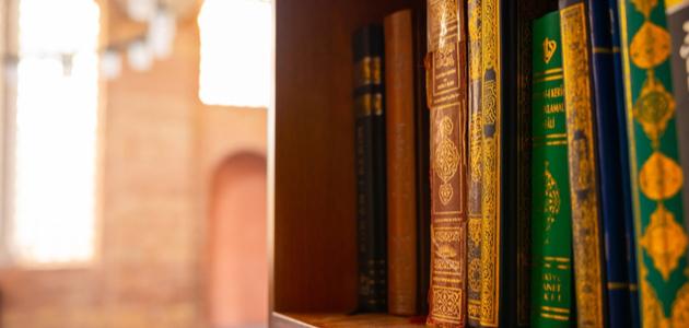 ما المقصود بالأدب الإسلامي؟ ما المقصود بالأدب الإسلامي؟