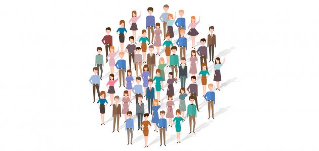 ما المقصود بتوزيع السكان ما المقصود بتوزيع السكان