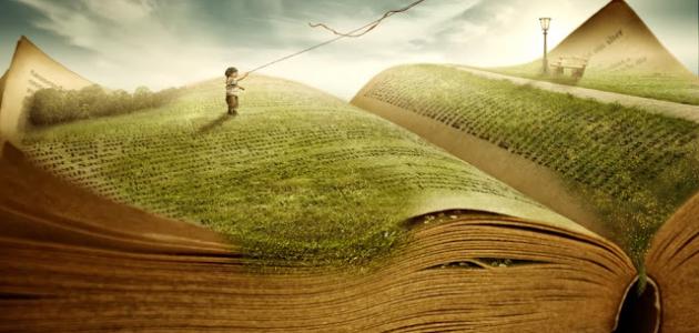 ما الهدف من الحياة ما الهدف من الحياة