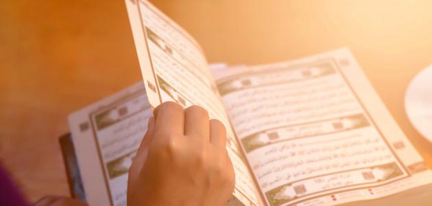 ما سبب نزول سورتي الفلق والناس