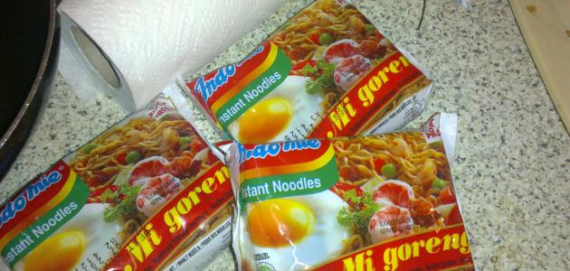 ما طريقة عمل النودلز ما طريقة عمل النودلز