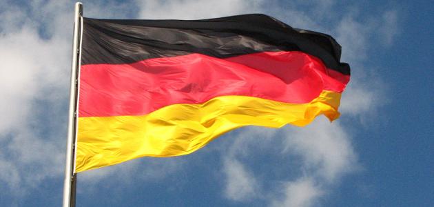 ما عاصمة ألمانيا