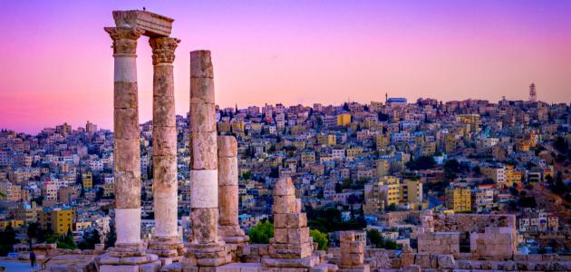 ما عاصمة الأردن