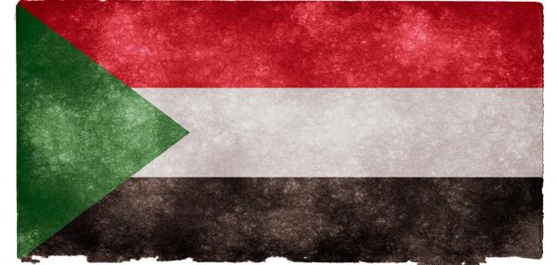 ما عاصمة السودان ما عاصمة السودان