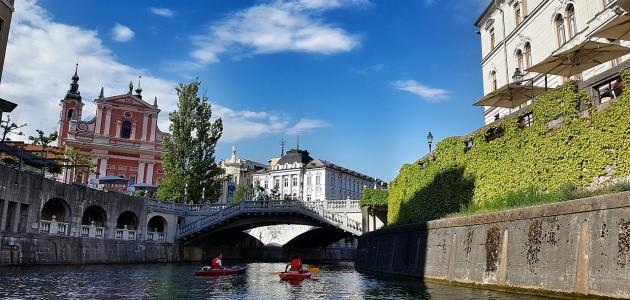 ما عاصمة سلوفينيا