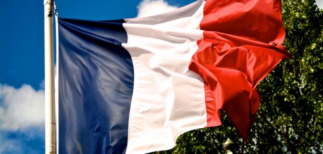 ما عاصمة فرنسا ما عاصمة فرنسا