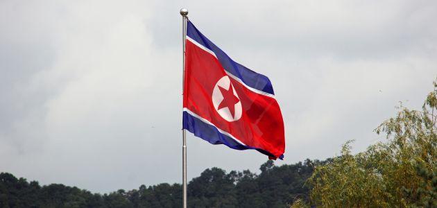 ما عاصمة كوريا الشمالية