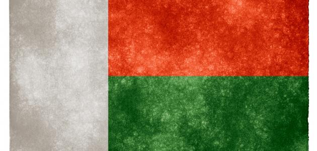 ما عاصمة مدغشقر ما عاصمة مدغشقر