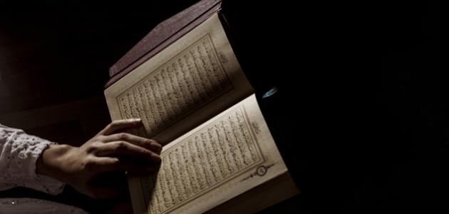 ما فضل قيام الليل ما فضل قيام الليل