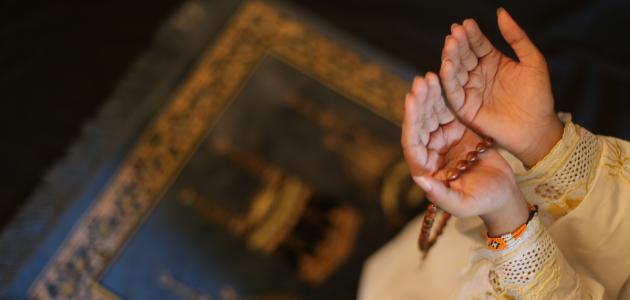 ما فوائد كثرة الاستغفار ما فوائد كثرة الاستغفار