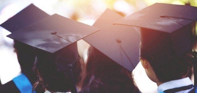 ما قيل في العلم ما قيل في العلم