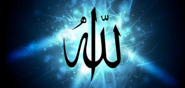 ما كفارة القسم بالله ما كفارة القسم بالله