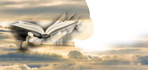 ما مدة نزول القران الكريم ما مدة نزول القران الكريم