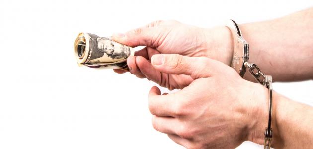 ما معنى الرشوة لغة وشرعاً ما معنى الرشوة لغة وشرعاً