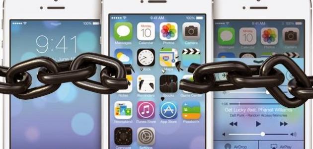 ما معنى جيلبريك ما معنى جيلبريك