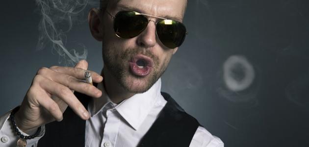 ما معنى كلمة نرجسية