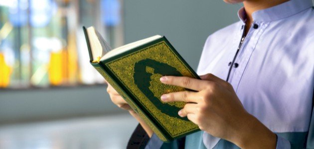 ما هو الإدغام ما هو الإدغام