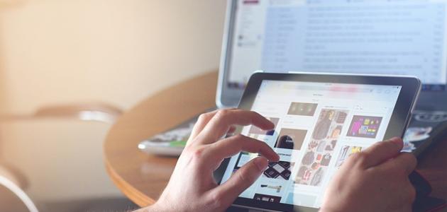 ما هو الإعلام ما هو الإعلام