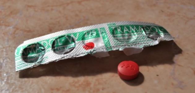 ما هو الترامادول ما هو الترامادول