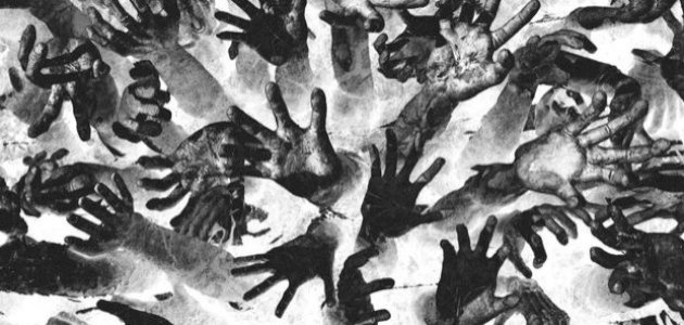 ما هو التطرف العنيف؟ ما هو التطرف العنيف؟