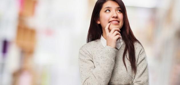 ما هو التفكير الإيجابي