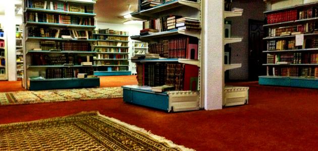 ما هو الحديث الموضوع