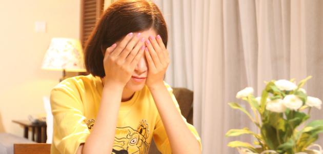 ما هو الخجل الاجتماعي ما هو الخجل الاجتماعي