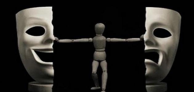 ما هو الرياء ما هو الرياء