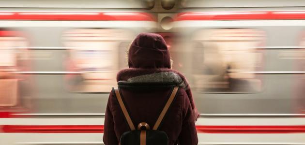 ما هو الشيء الذي يغير حياتي ما هو الشيء الذي يغير حياتي