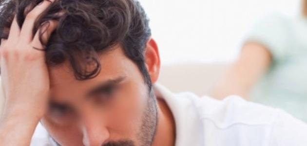 ما هو العقم