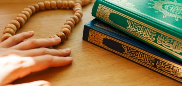 ما هو الفقه لغة واصطلاحاً ما هو الفقه لغة واصطلاحاً