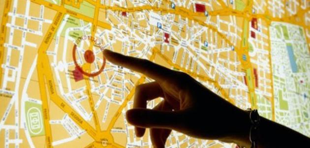 ما هو الموقع الجغرافي ما هو الموقع الجغرافي