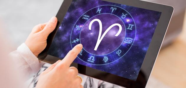 ما هو برج شهر 4 ما هو برج شهر 4