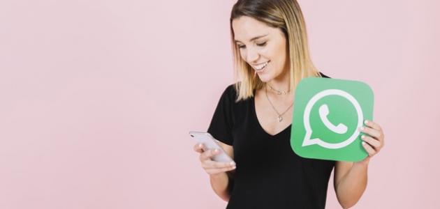 ما هو تطبيق واتس آب ما هو تطبيق واتس آب