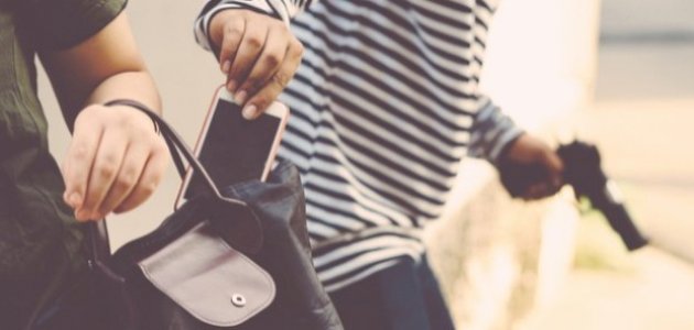 ما هو حد الحرابة في الإسلام ما هو حد الحرابة في الإسلام