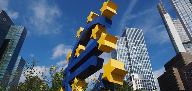 ما هو دور البنك المركزي ما هو دور البنك المركزي