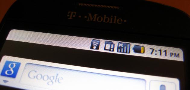 ما هو روت الأندرويد